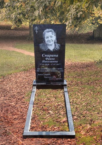 Памятник №3Размер: 100x50x6 см. Стоимость под ключ: 57 100 руб.