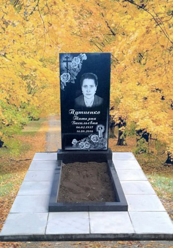 Памятник №7Размер: 100x50x6 см. Стоимость под ключ: 70 100 руб.