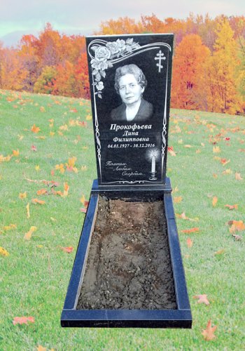 Памятник №4Размер: 100x50x6 см. Стоимость под ключ: 59 600 руб.